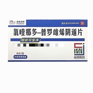 Langyi Kebao Pure Chlorine Chlorine Chlorine Chlorine Chlorine Chlorine Chlorine Chlorine Chlorine C