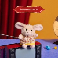 พวงกุญแจตุ๊กตาขนนุ่ม ของขวัญวันเกิด Gabriel