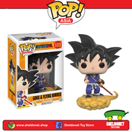 Funko Pop! Animation : Dragonball Z - Goku &  Flying Nimbus