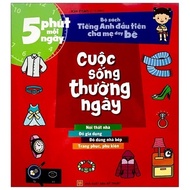 5 minutes a day books - The first set of English books parents teach their children - Daily life - C