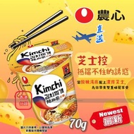 農心 - 『NEW』韓國 Nong Shim 農心辣白菜芝士杯麵 即食麵 #辛拉麵 70GM EXP：2026.3.15 或之後 新舊包裝隨機發貨 拉麵
