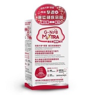 G-NiiB M3XTRA 微生態護腸配方 28包