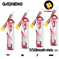 GNB HV 7.6v 550mAh 100c/200c Lipo Battery For RC Car Boat RC Helicopter Quadcopter FPV Racing Drone 