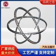 新2UZ-FE-2汽车活塞环13011-50161,13011-50162气密性稳定性好