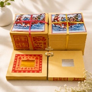 Kim Cua Mok Prayer Paper Medium Cap 8 Gods Eight Gods/ Gold & Silver/ Per Bundle