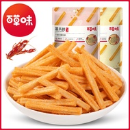 11百草味薯条棒100g薯片沙拉薯条解馋小零食膨化食品零食小吃办公室Herbal Fries Stick 100g Potato Chips Salad Potato2220260704