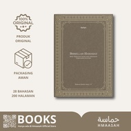 ORIGINAL - BISMILLAH HAMASAH Book - Dawam Faizul Amal
