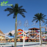 Manufacturer Coconut Tree King Coconut Artificial Fiberglass King Artificial Coconut Artificial Fake