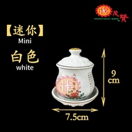 YMS Great Compassion Mantra Cup 大悲咒水杯 观音水杯 (陶瓷 不掉色) 拜观音 佛具用品 拜神用品 拜佛杯 拜神茶杯 观音杯 Kuan Yin Water Cup 1 