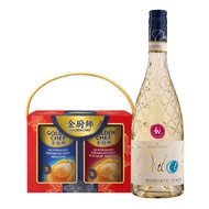 Golden Chef Abalone Gifting Set