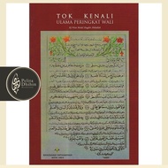 Tok Kenali Ulama Peringkat Wali