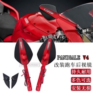 Suitable for Ducati Panigale V2 V4 V4S Modified New Style Rearview Mirror with Light Sports Car Mirror