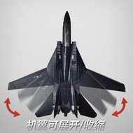 1:72J35 F14Tomcat Fighter SU35 Apache Helicopter Model Military Merkava Tank Assembly Toy