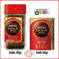 [ INSTANT COFFEE ] NESCAFE GOLD BLEND BLACK CAFFEINE-FREE DECAF / 80g Bottle and 60g Refill / Regular Soluble Coffee / NO SUGAR, NO FAT / DIRECTLY SHIPPED FROM JAPAN