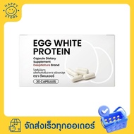 Egg White (Egg Strengthens Protein) (30 Capsules/Box)