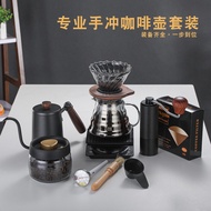 Hand-Brewed Coffee Maker Set Hand-Brewed Coffee Machine Hand-Cranked Household Small Coffee Bean Gri