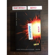 GENERAL PHYSICS books science quantum mechanics