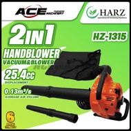 [HARZ] HZ-1315 2-STROKE HANDBLOWER (0.13 m²/s Average Air Volume) 0.75kW/25.4cc
