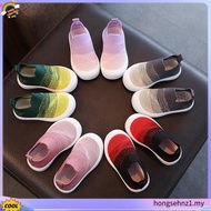 (20-31) Baby & Kids Sport Shoes with Gradient Color | Kids Baby Army Blue Black Twins Sneakers | Kas