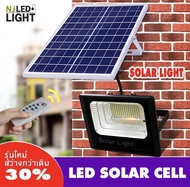 JD88 ไฟ SOLAR CELL สปอตไลท์ โซลาเซลล์ JD LEDLight ขนาด 6 ขนาดให้เลือก 10W 25w 40w 60w 100w 200w