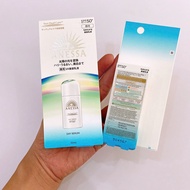 Serum Chống Nắng Anessa Day Serum SPF50+ PA++++ Dưỡng Da Nâng Tông 30ml