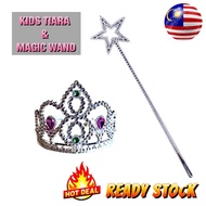 Kids Tiara & Magic Wand. Princess Tiara Crown & Star Stick