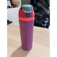 Pre-loved: Owala Freesip 24oz