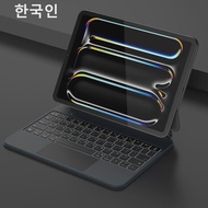 Magic KeyboardสําหรับIPad Pro 11 2024 M4 M3 2025 Air 13 M2 IPad Air 4 Air5 Air6 Multi-Touchทัชแพดคีย