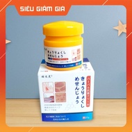 [Japanese jar] Dermatological cream, cream for itchy fungus, pimples, sesame hives... (phutuan2410)