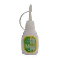 801 Glue Jingu Large Bottle Instant Glue Helmet Wood Glue Phone Case Bonding Super Glue 25.11.19