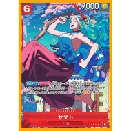 ONE PIECE Card Game [Parallel] EB02-006 Yamato SR【Directly from Japan】