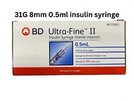 Syringe insulin 31G 6mm 8mm 0.5mL 1.0mL กระบอกฉีดยาอินซูลิน 1 กล่อง มี 100 ชิ้น