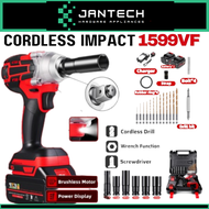 1599VF Impact Wrench Cordless Impact Gun Driver 3 In 1 Electric Wrench Impact Battery Drill Cordless