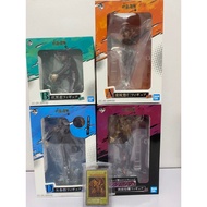 jujutsu kaisen figure jjk ryomensukuna / demon slayer kuji bandai namco