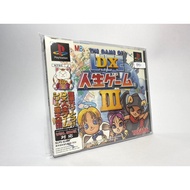 Original Play Station PS1 (japan) The Game of Life :DX Jinsei III