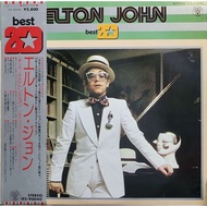 Elton John - Best 20 (LP)