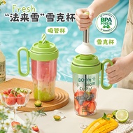 Falalai Snowg Cup Milk Tea Shop Storm Tool Household Portable Hand-Cranked Cup Pounding Juice Stick 