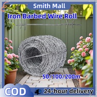 Iron Barbed Wire Roll Fence Barbed Wire Anti-climb Protect Fence Galvanized Anti-rust
