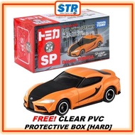 DREAM TOMICA SP FAST & FURIOUS / GR SUPRA F9 THE FAST SAGA