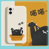 Iphone Case cat Phone Case In iphone Box 6 / 6plus / 6s / 6s plus / 6 /7 /7plus /8 /8plus / x / xs / xs max / 11 / 11 pro / 12 /13 e2016