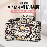 Suitable for SONY SONY A7M4 Camera Protective Film All-Inclusive Body Film a7m4 Sticker Skin Colorfu