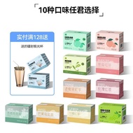 多口味蜜桃乌龙茶桂花玫瑰花红茶绿茶茶包花果茶水果茶冷泡茶组合Multi-Flavor Peach Oolong Tea, Osmanthus, Rose, and Black Tea  chengch