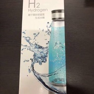 H2氫離子水素隨行杯（黑色款）
