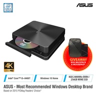 ASUS VivoMini VC65-C1G5113ZN, Intel Core i5-8400T Processor, 8GB 2400MHz DDR4, 256GB NVME SSD, 4K UHD video output, support for up to three displays and USB 3.1 Gen2 [Free Gift: Backpack &amp; Mousepad]
