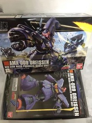 (暫時冇貨,唔覆文盲) Bandai 萬代 1/144 1:144 HG UC Mobile Suit Gundam ZZ  Neo Zeon AMX-009 Dreissen 機動機士 高達 模型 