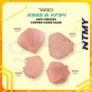 NTMY WPD KN95 KF94 Anti-Viruses Copper Oxide Anti Microbial 3D Reusable Face Mask GB Standard Kids A