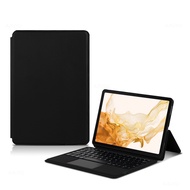 Suitable for Samsung Tab S8 keyboard protective case S8 tablet Ultra keyboard leather case S7 case