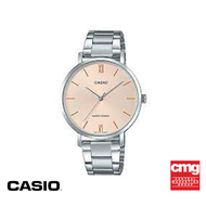 CASIO นาฬิกาข้อมือ CASIO รุ่น LTP-VT01D-4BUDF วัสดุสเตนเลสสตีล สีส้ม