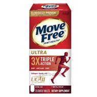 Schiff Move Free Joint Health Ultra Triple Action 75 Coated Tablets-Mall