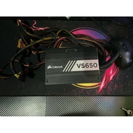 PSU Corsair 650Watt 80+ Bronze